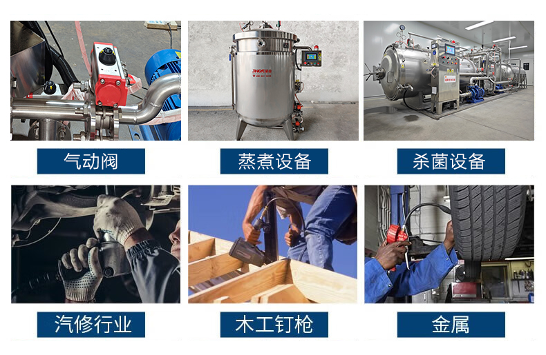 1701244192848922.jpg 應(yīng)用.jpg