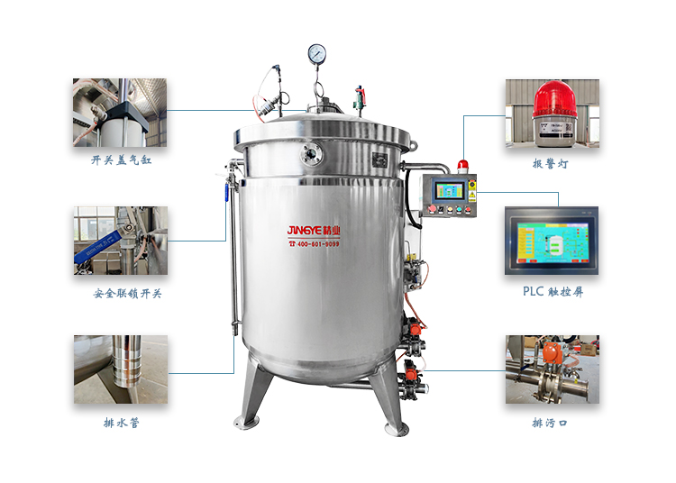 1700811045362390.jpg 設(shè)備細(xì)節(jié).jpg